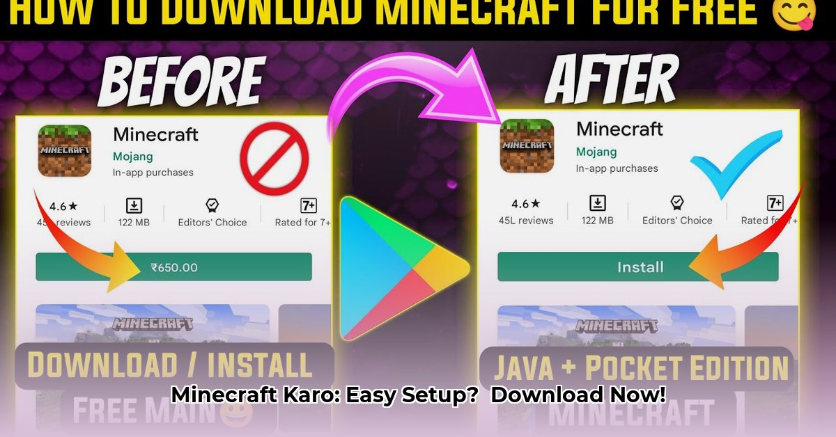 minecraft-download-karo